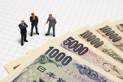 解体工事費用　補助金
